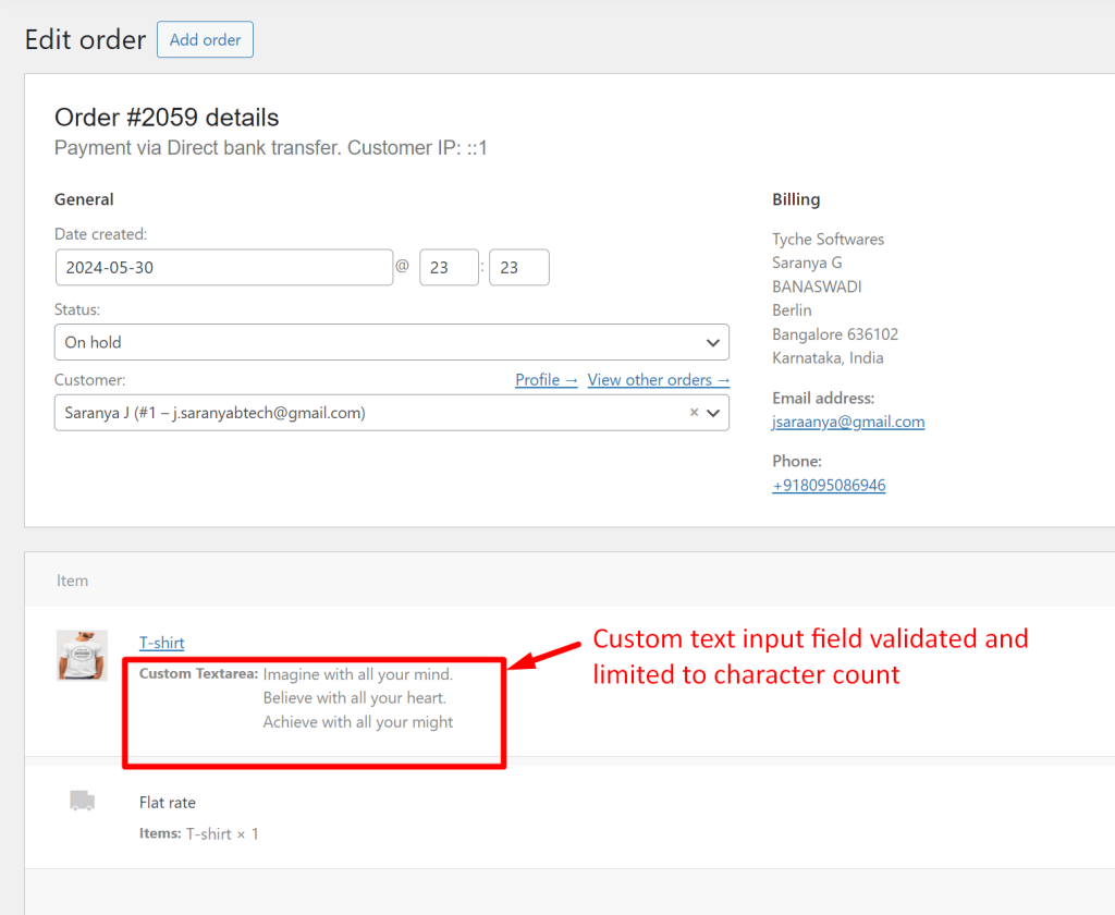 How to Validate Custom Product Input Field in WooCommerce Product Pages? - Tyche Softwares