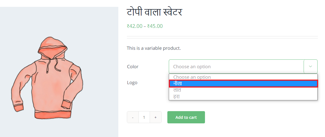 How to Set Up WooCommerce Multilingual Store and Translate - Tyche Softwares