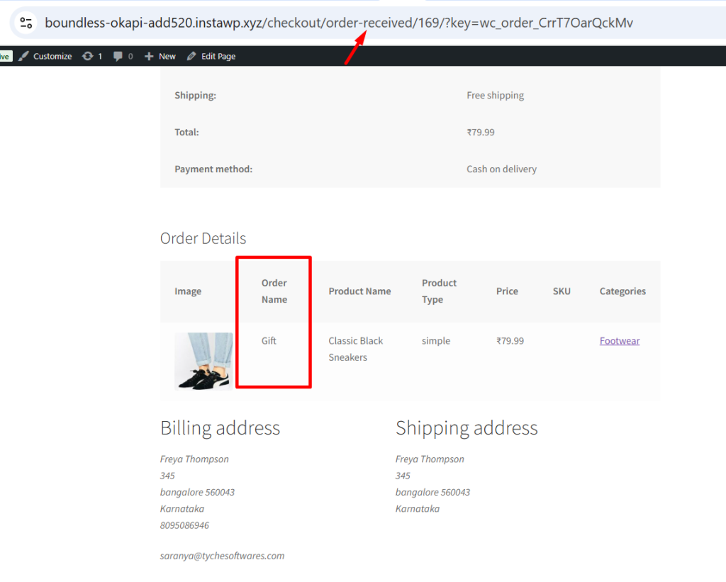 How to Add a Custom Text Field to the WooCommerce Checkout Page? - Tyche Softwares